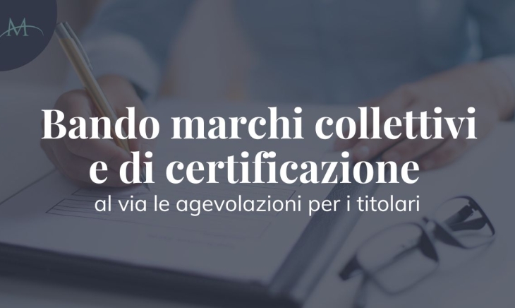 bando marchi collettivi e certificazione 